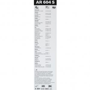 Купить дворники Bosch AR604S