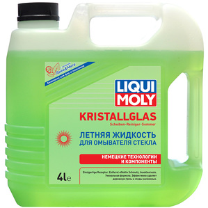 Летняя жидкость для омывателя стекла Liqui Moly, лайм-мохито (4 л)