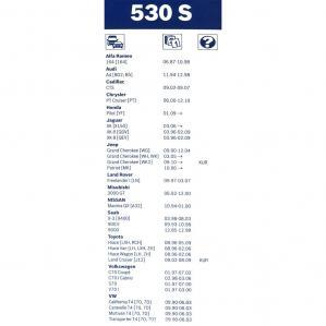 Купить дворники Bosch 530S