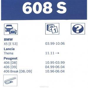 Купить дворники Bosch 608S