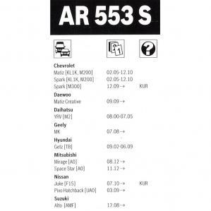 Купить дворники Bosch AR553S