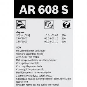Купить дворники Bosch AR608S